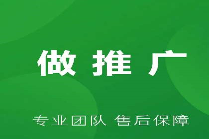 案例解析：网络推广竞价如何助力企业成长