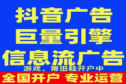 某品牌通过调整百度推广价格提升业绩