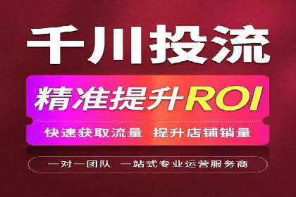 揭秘朋友圈：信息流广告案例深度解析
